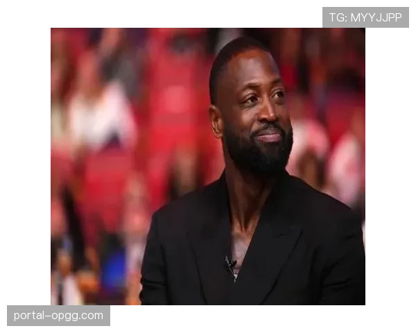 闪电侠韦德回应摆烂指控：NBA所有球队都在用类似策略