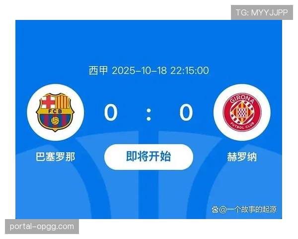 西甲联盟与数据公司签约，将引入AI系统实时分析定位球攻防